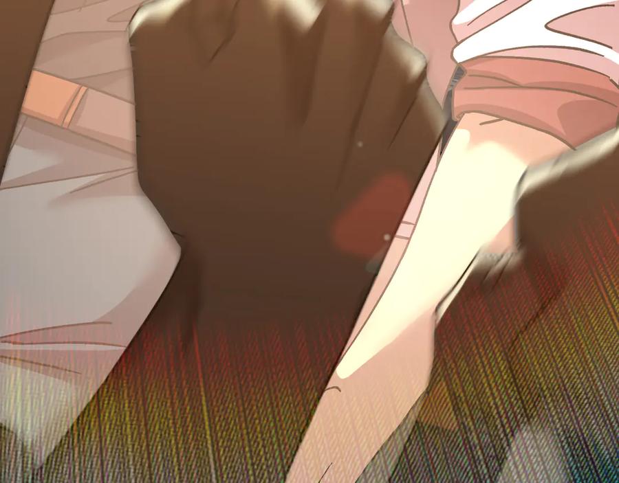 第212页