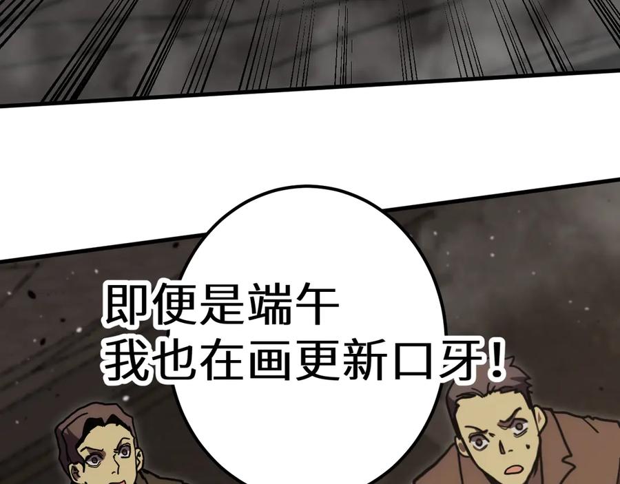 第218页