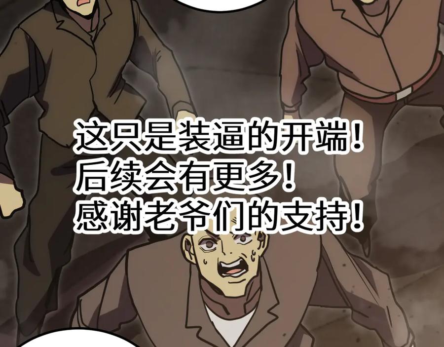 第219页