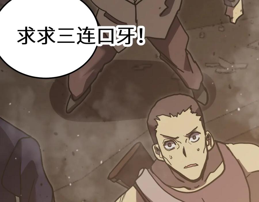 第220页