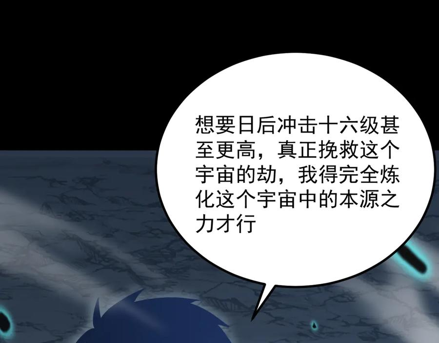 第178页