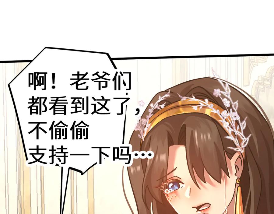 第196页