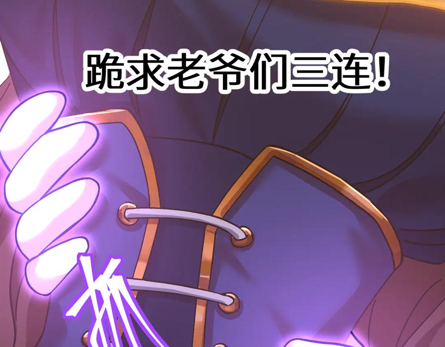 第200页
