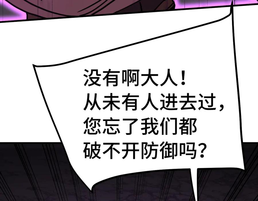 第200页