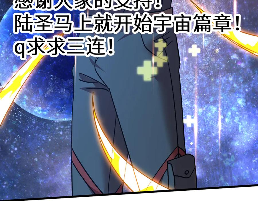 第200页