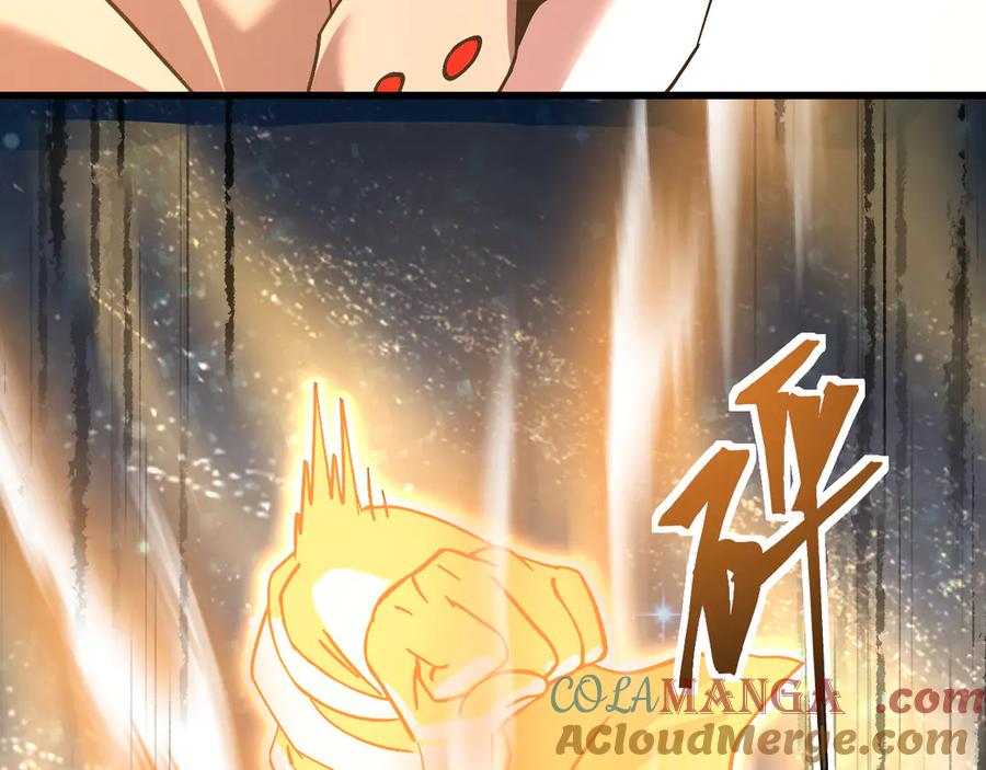 第197页