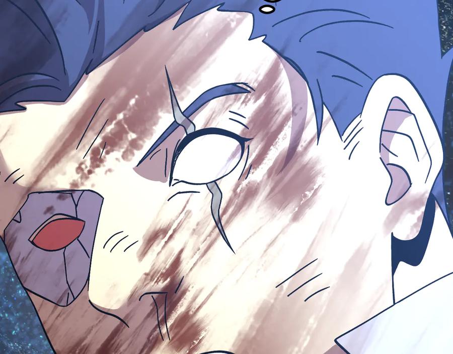 第202页