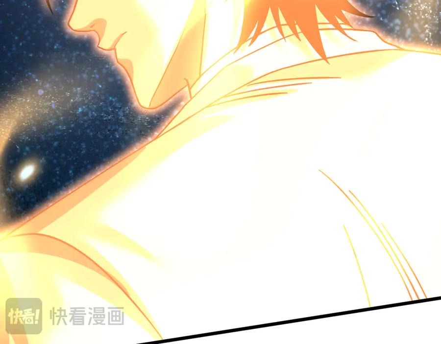 第206页