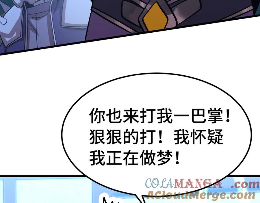 第213页