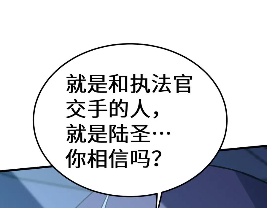 第236页