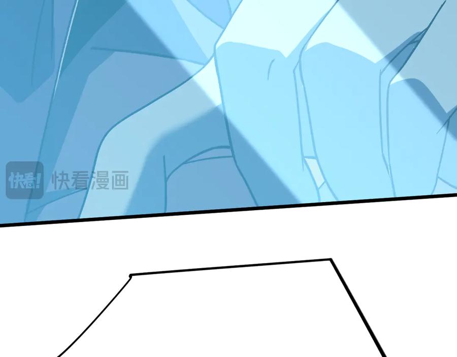 第239页