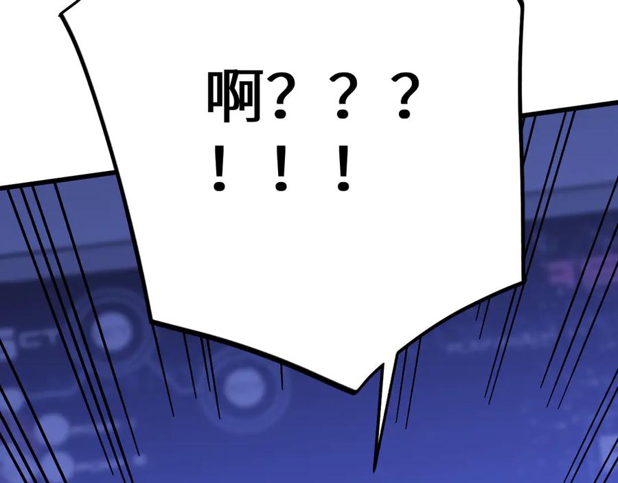 第240页