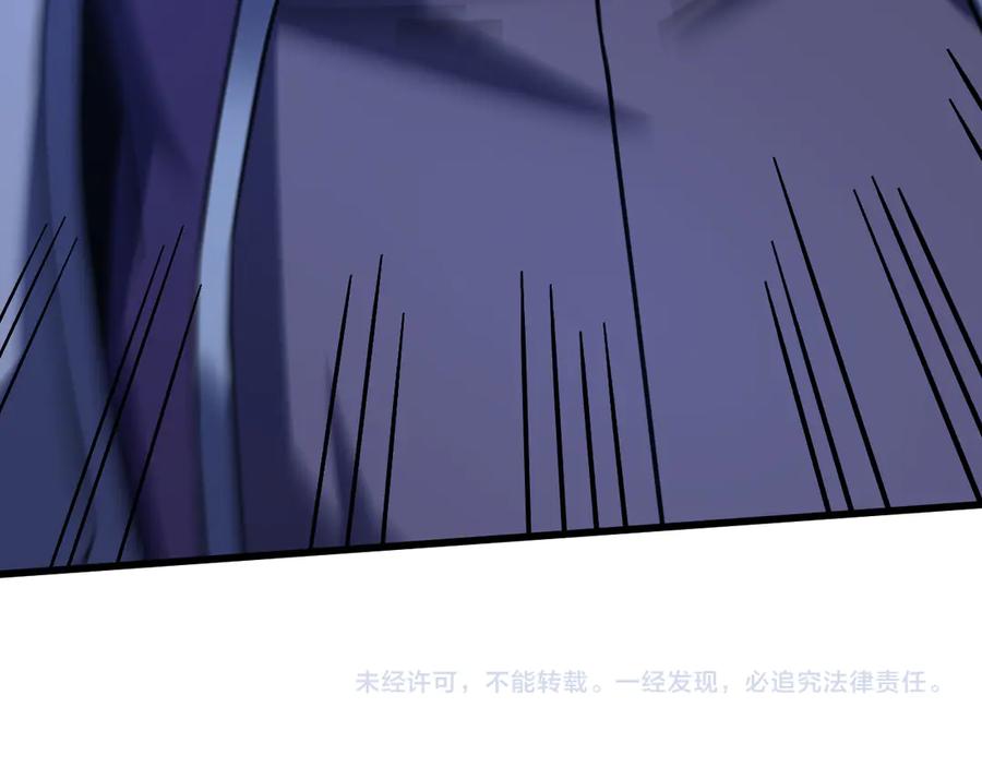 第243页