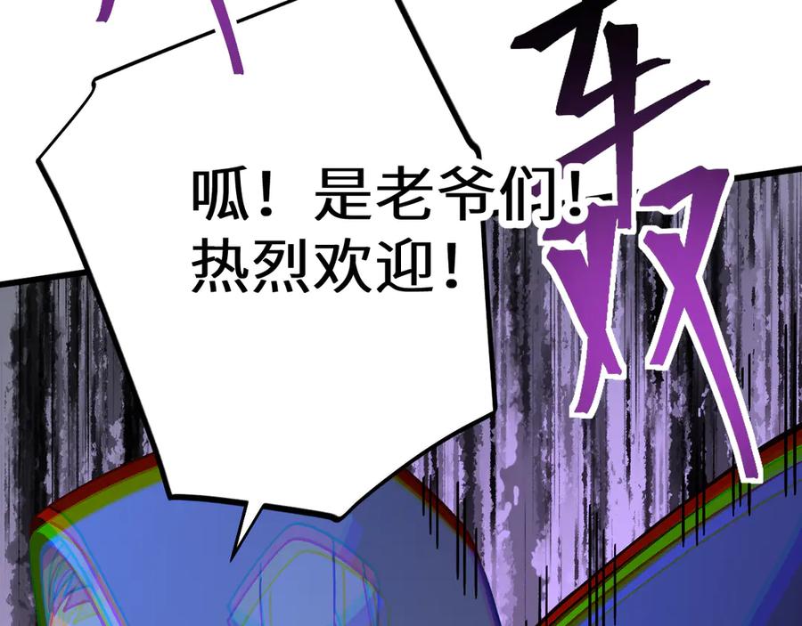 第246页