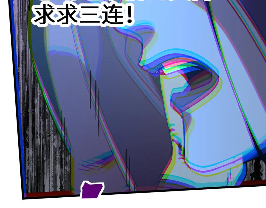 第248页