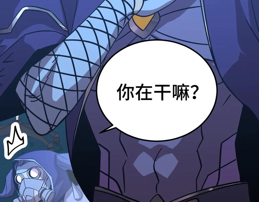 第212页