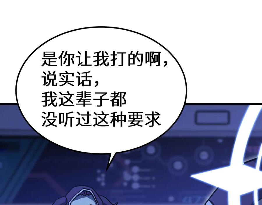 第228页