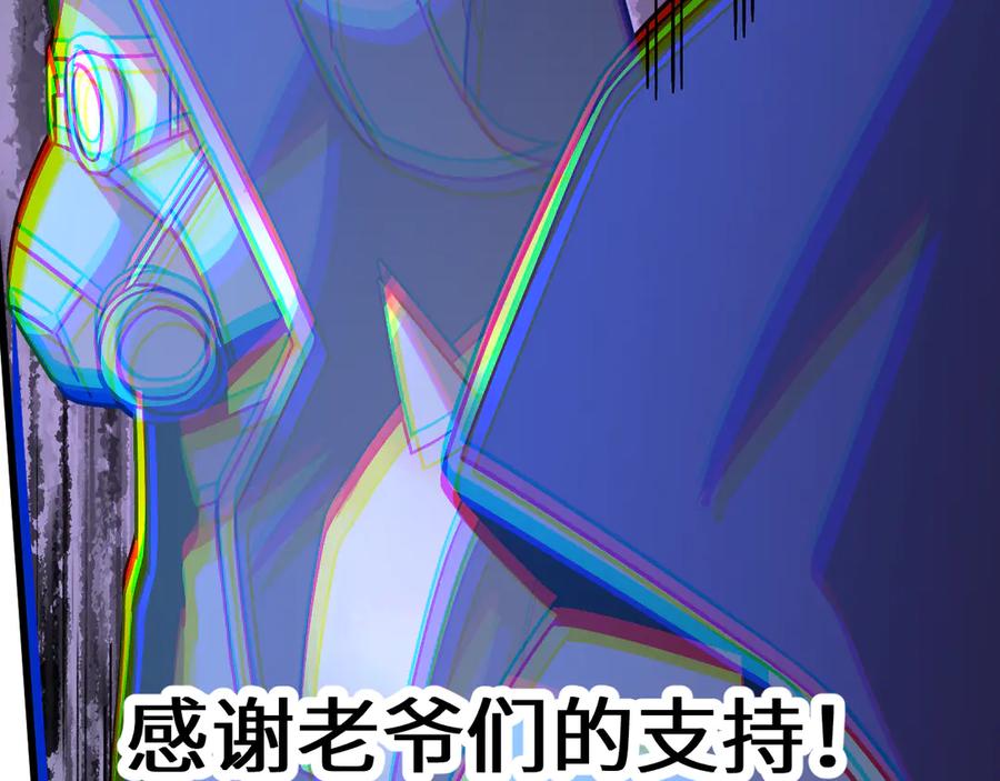 第247页