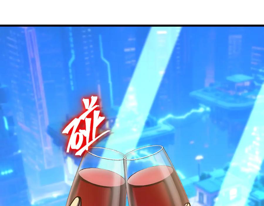 第188页