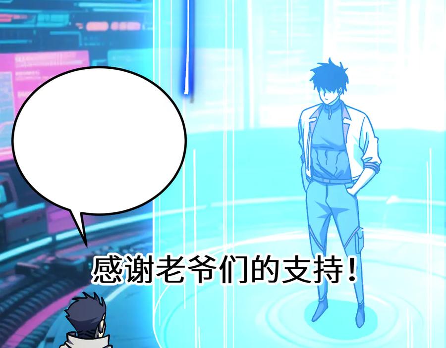 第198页