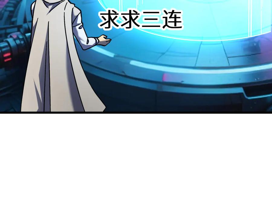 第199页