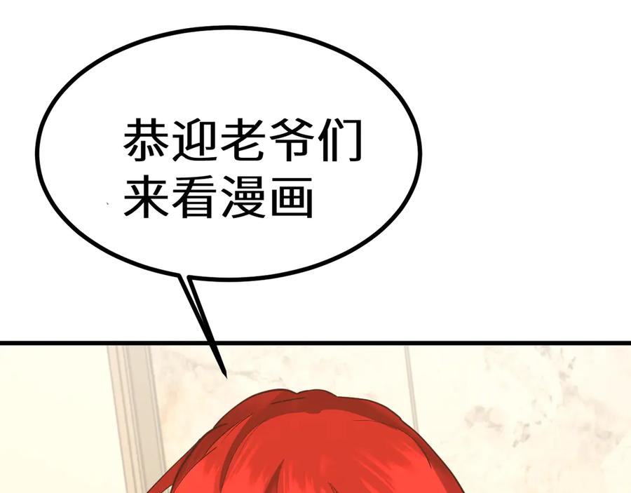 第199页