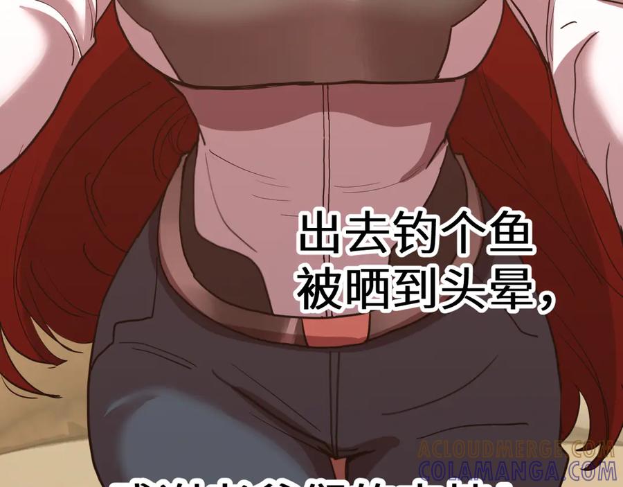 第201页