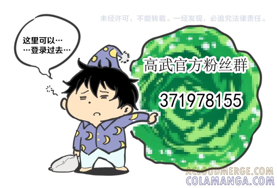 第181页