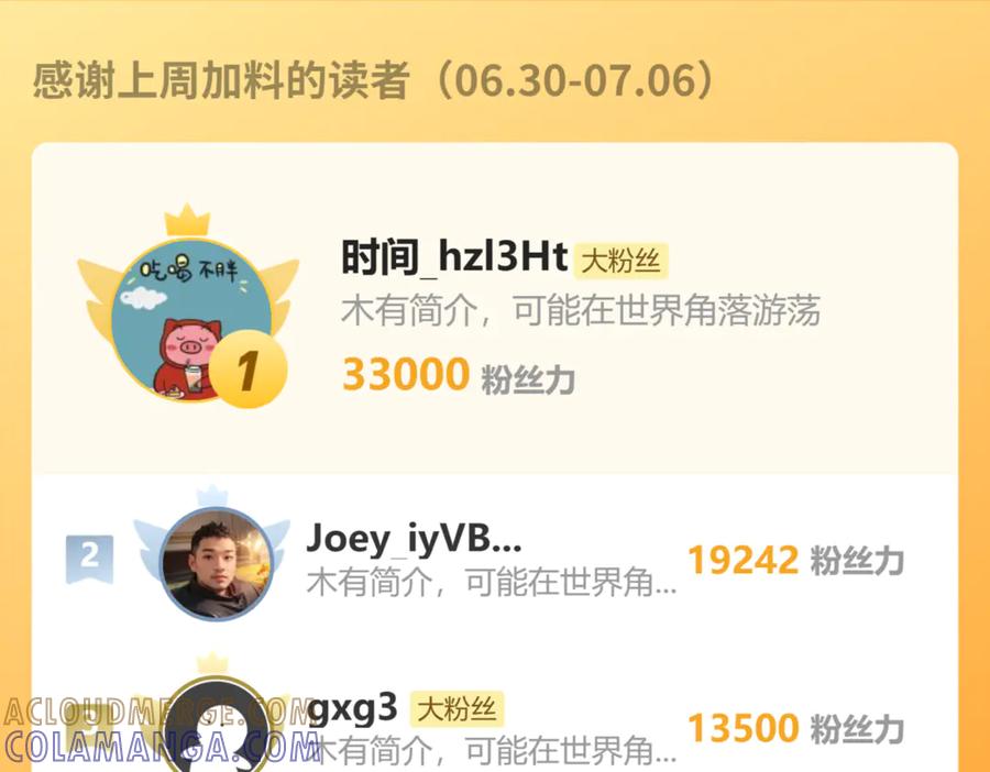 第185页