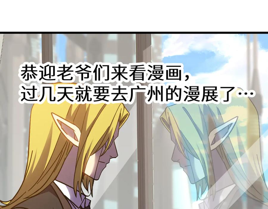 第199页