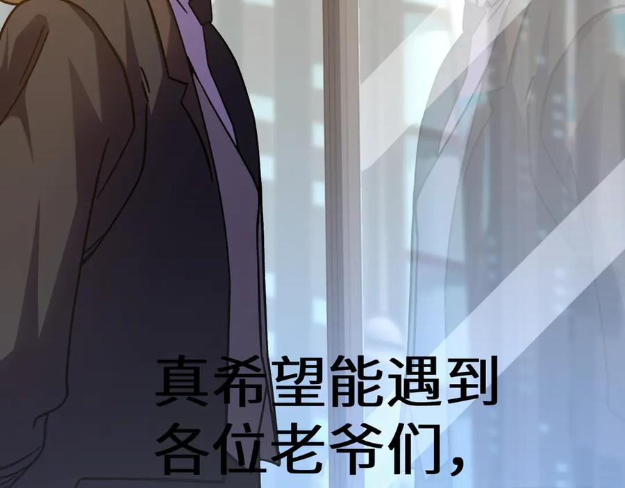 第200页