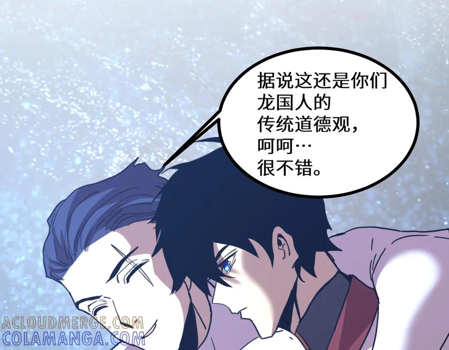 第185页