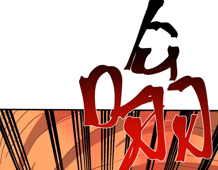 第200页