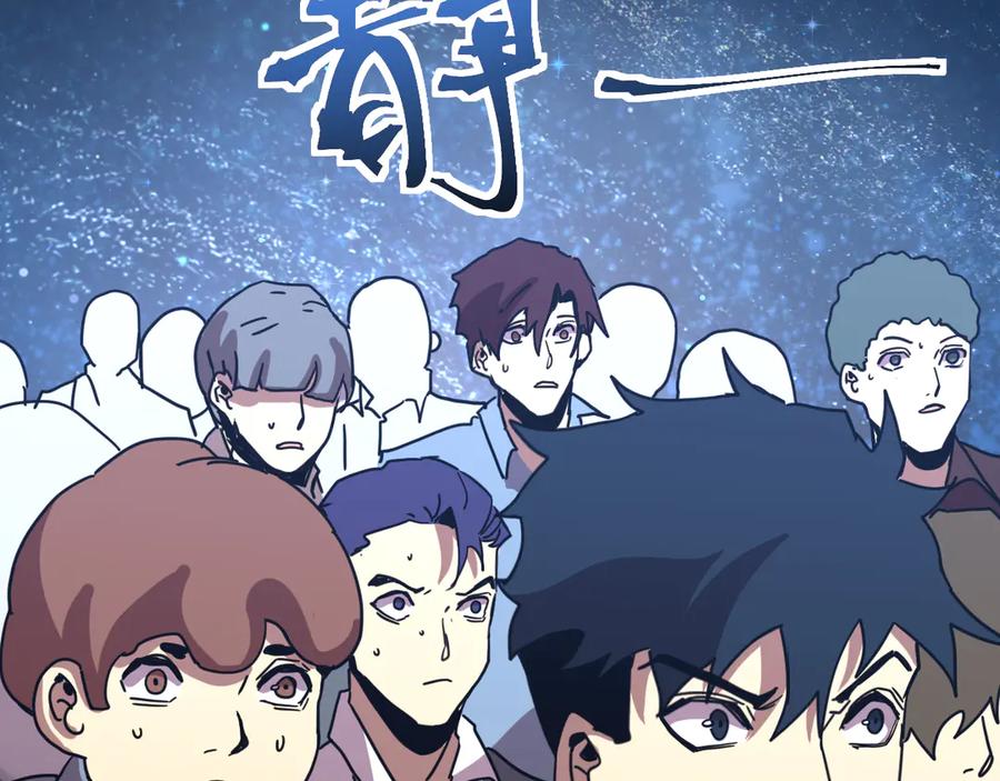 第211页