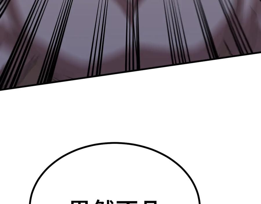 第220页