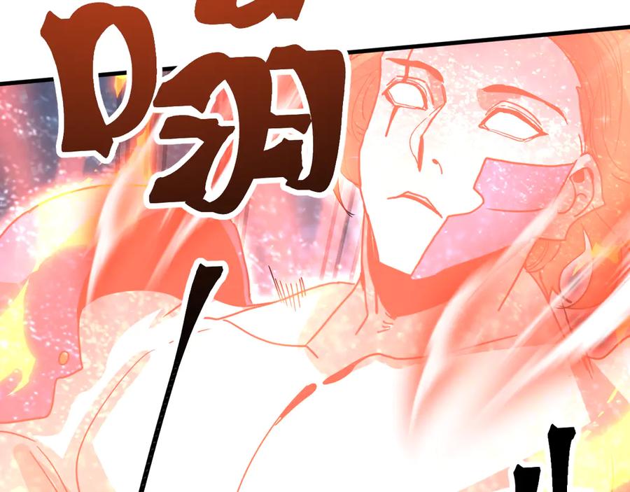 第230页