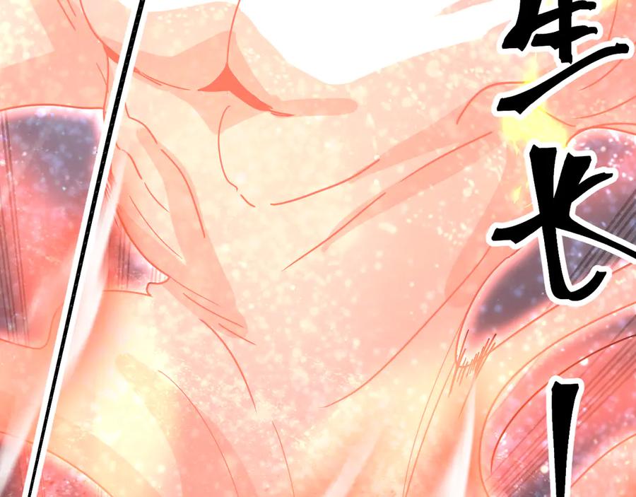 第231页