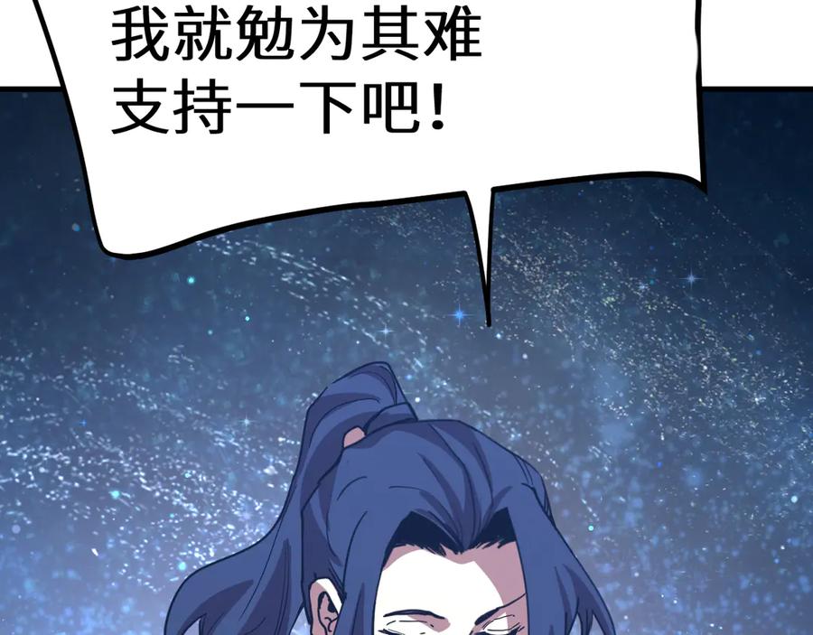 第248页