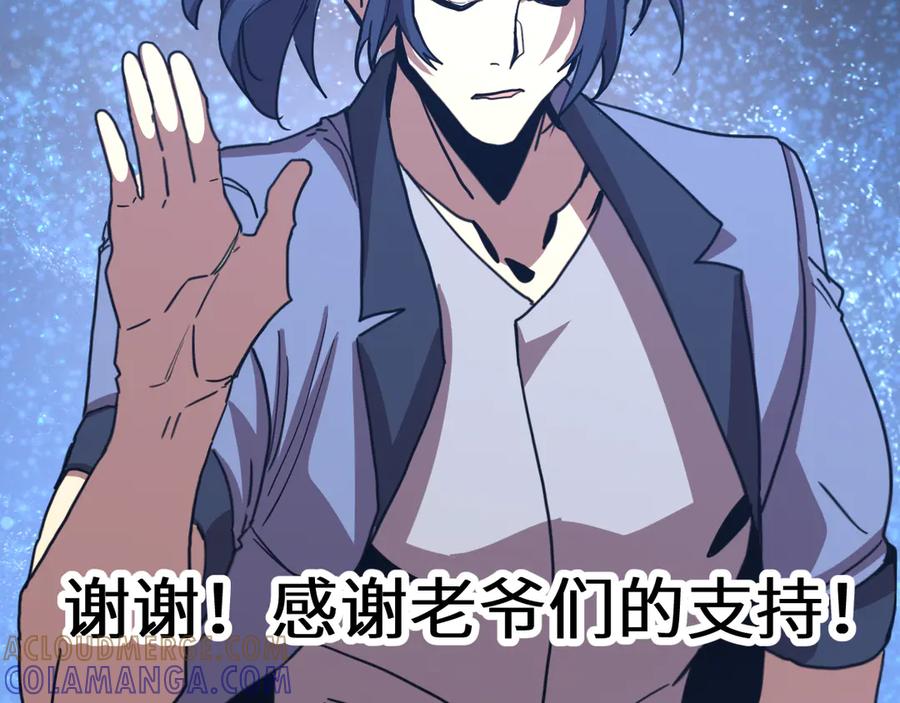 第249页