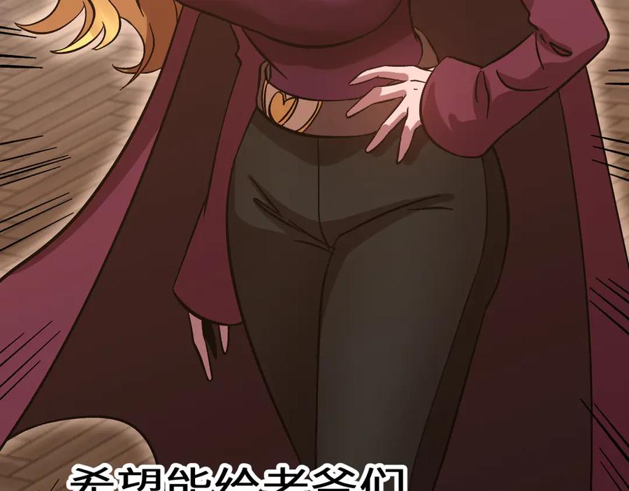 第188页
