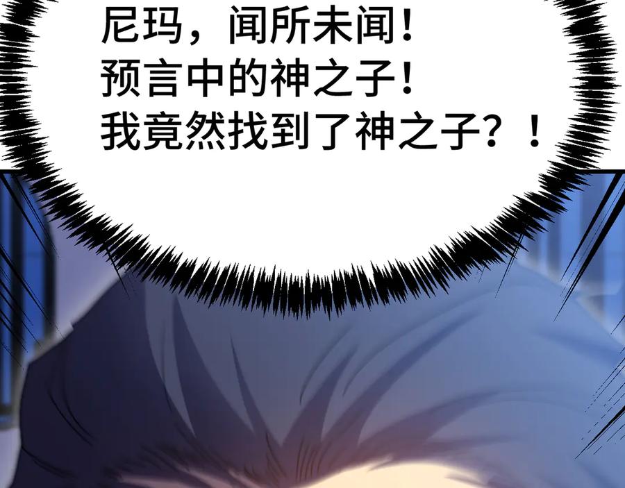 第184页