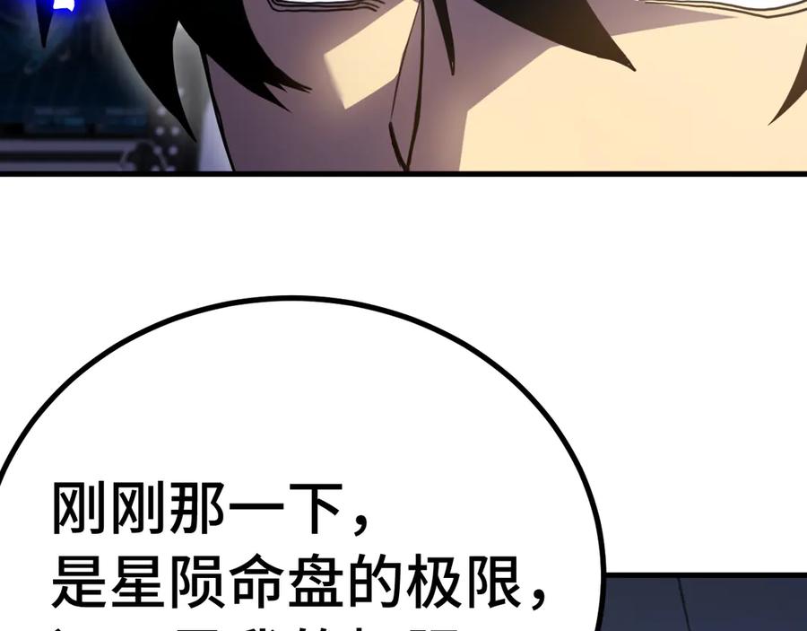第188页