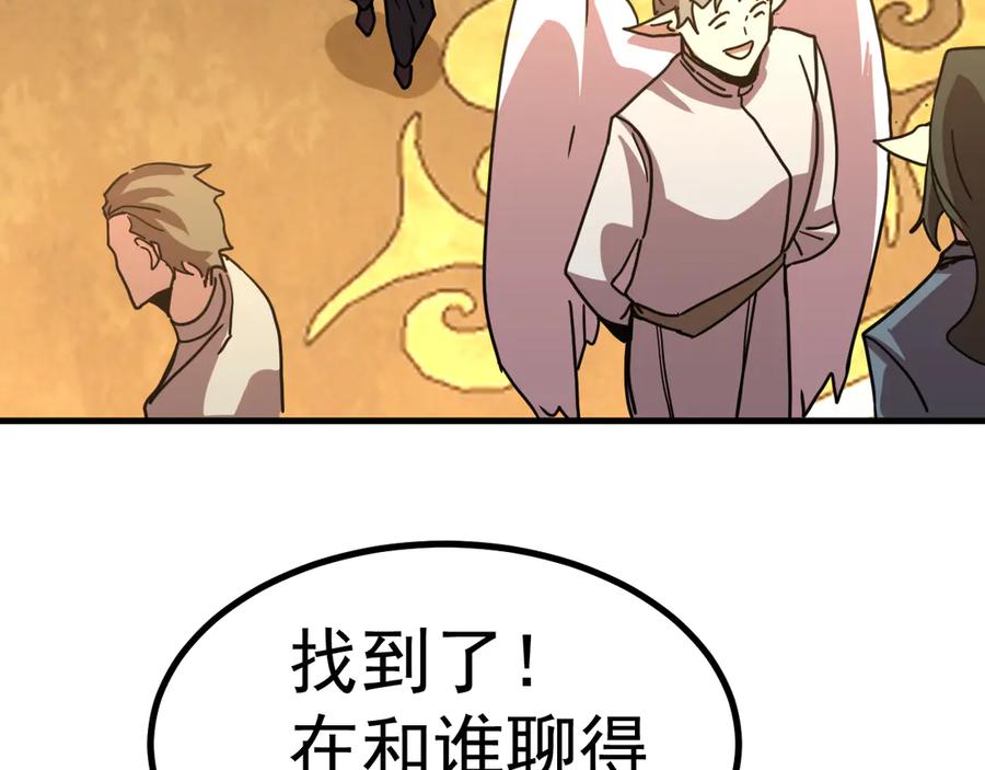第178页