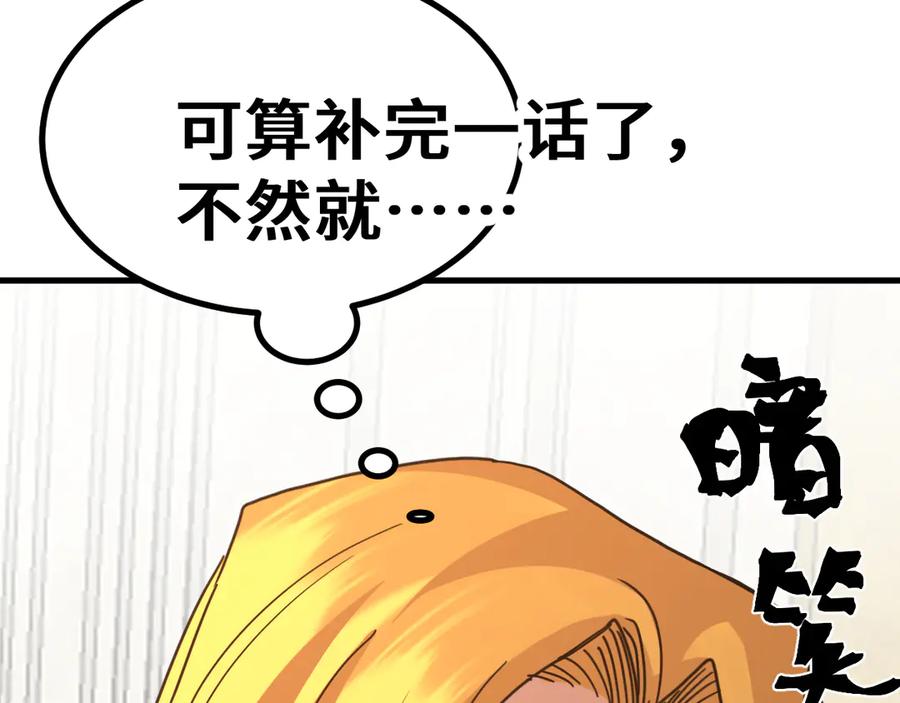 第188页