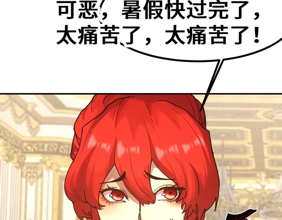 第187页