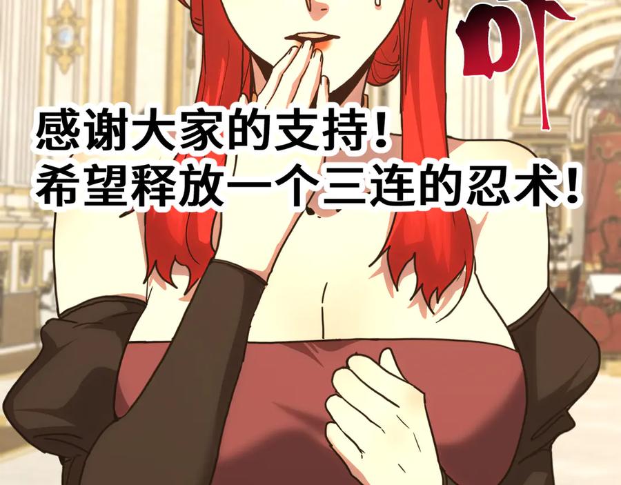 第188页