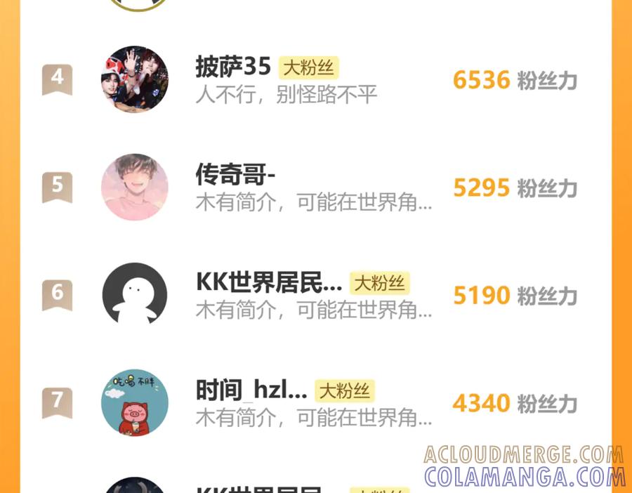 第185页