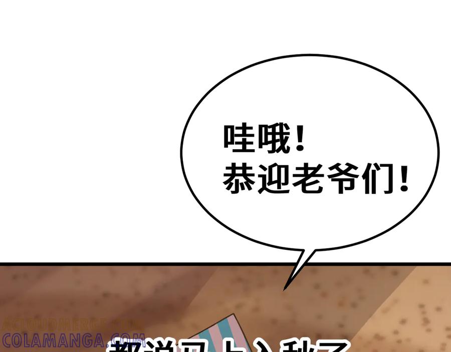 第185页