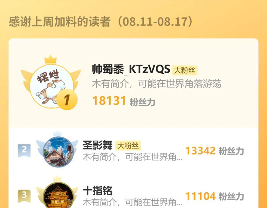第188页