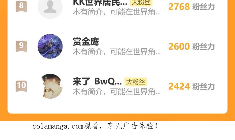 第190页